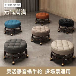 矮凳滑轮小凳子家用儿童学步凳美缝凳修脚换鞋软凳带轮子圆凳归蔷