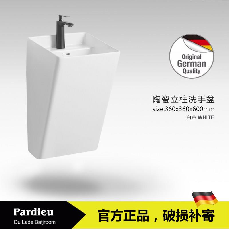 壁挂式洗手盆洗脸盆单水槽挂墙式小洗手盆迷你洗手池小型小户型挂