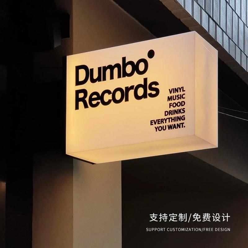 通体亚克力灯箱广告牌多面招灯牌门店咖啡店展示牌工作室招定制做