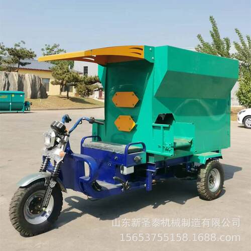 新型电动牛羊饲料撒料车六轮柴油撒料车