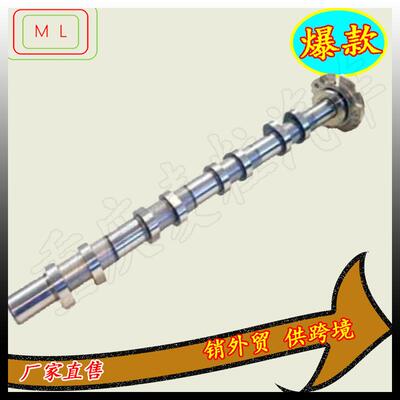 修包凸轮大轴K4L011230 ，K0112420，G6KL011243L0112420