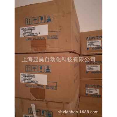 安川伺服SGMGV-44DDA61，SGMGV-44NDB21