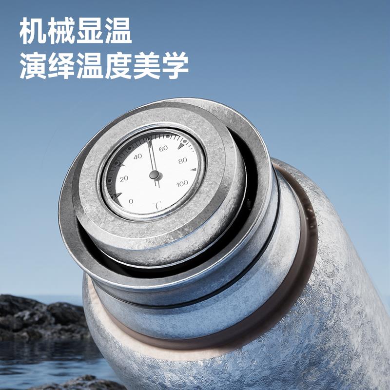 GERM纯钛保温杯女茶水分