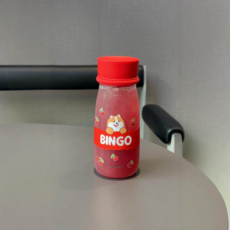 可爱塑料水杯便携夏日耐高温可装开水泡茶学生女生运动水杯
