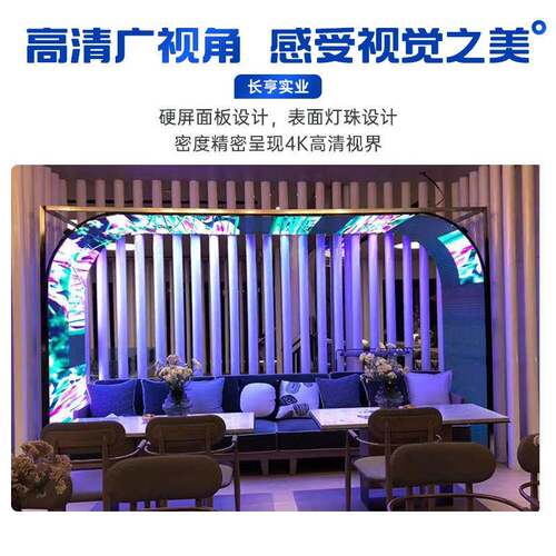 led透明显示屏高清透明广告屏3.91-7.82mm透明屏室内全彩玻璃屏幕