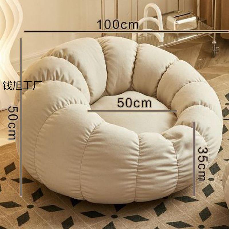 人榻沙发豆袋南家用阳台PFS网红懒休闲躺椅单人小瓜户型卧室榻米