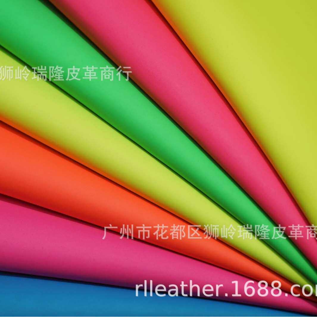 感温变色PU革温变革 触摸变色鞋材革箱包手袋革工艺品革皮料 现货,住宅家具,皮革,淘宝优惠券,粉丝福利购,淘宝优惠卷