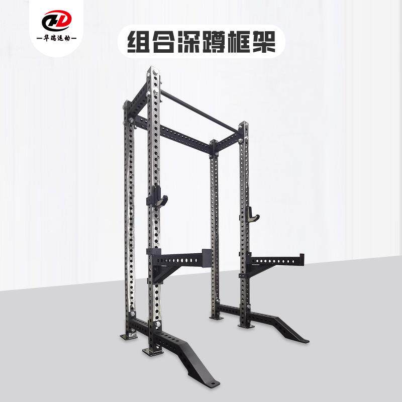 04不锈钢器械组合深蹲框架多功能健身可商用家用不生锈易清理