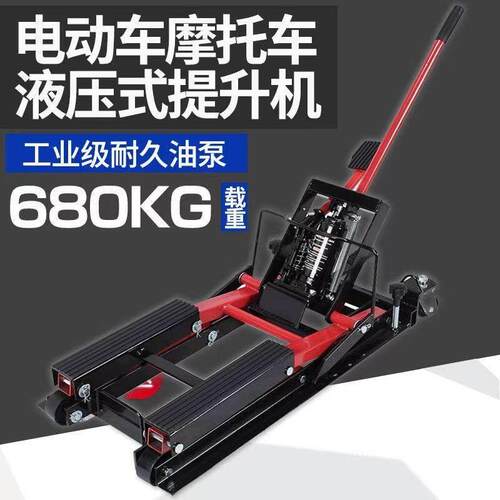 重机车ATV四轮电动机车手动液压提升机升降机维修千斤顶