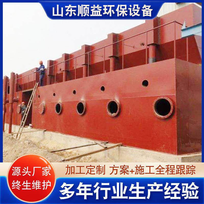 一体化净水设备自来水厂净水器全自动生活饮用水处理装置设备