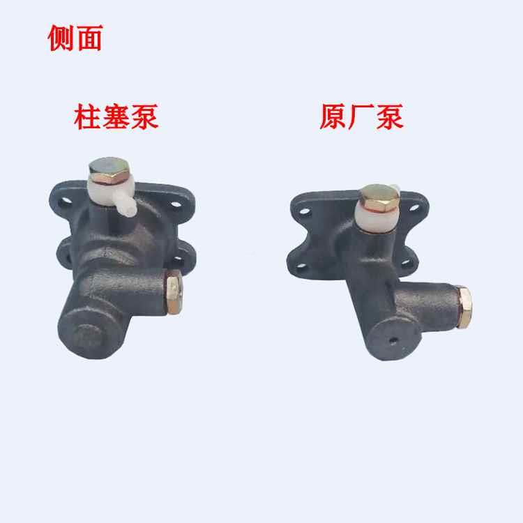 五征刹车总泵 大帅虎制动总泵 时风总泵 农用三轮车刹车总泵 包邮