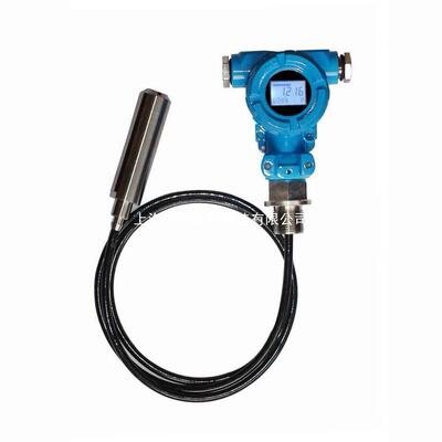 MPM426W液位变送器 5m 内置高品质芯体 质保一年上海上润仪表