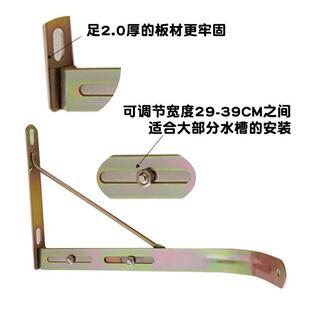 水槽支架 洗菜盆托架廠家直供洗菜盆加厚掛墻支架 不銹鋼