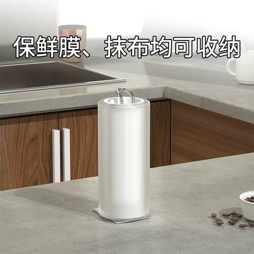 卫生间保鲜膜卷纸挂钩打孔壁挂免