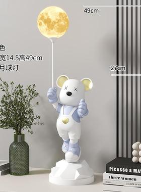 正品客酒柜装饰厅房品摆件入户玄关间办公室桌面轻奢高档小工家艺