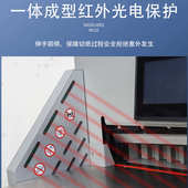 易印E460R触摸屏程控切纸机数控裁切机电动裁纸机切纸刀厚度60MM