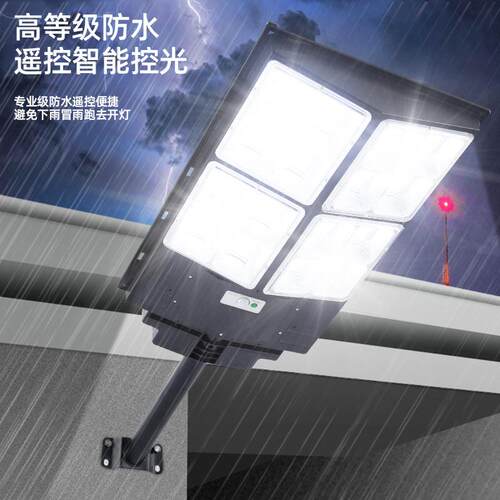 大瓦数跨境太阳能路灯一体式人体感应LED庭院户外工程灯