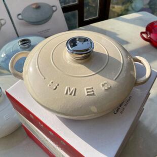 SMEG家海鲜锅珐琅锅家用炖盅汤锅26CM煲汤锅2.2升5公斤品质铸铁锅