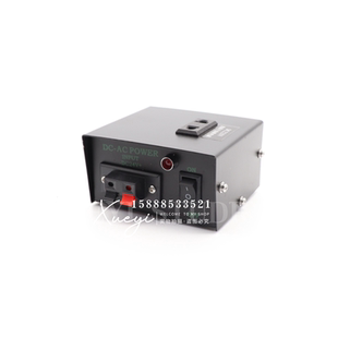 億達(dá)船用手機(jī)逆變電源10W充電器DC24V轉(zhuǎn)220V原裝 車載陸用轉(zhuǎn)換DCAC