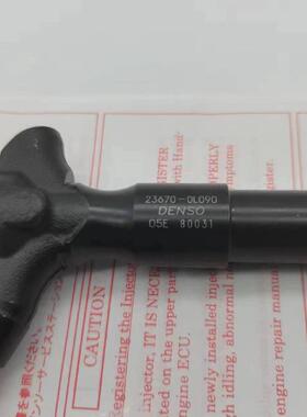 皮卡2KD-FTV配件发动机喷油器23670-0L090