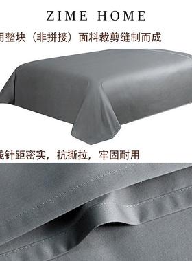 5W尺14F75S8THJ0支埃及棉床A单床笠单件纯Z棉加厚三件套母婴级类