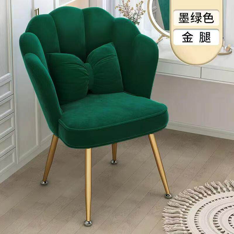 美甲店专用椅子家用卧室凳子女生网红化妆梳妆台花瓣美甲简约椅子
