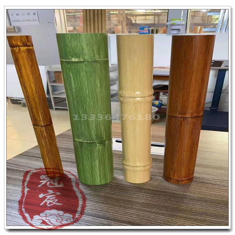 别墅售楼部外围仿古装饰用铝合金竹节管 烤漆不锈钢仿竹栅栏