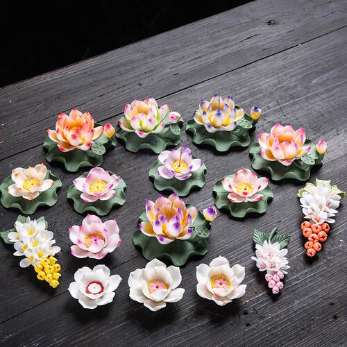 陶瓷手工莲花香插新中式檀香线香底座卧香托家居桌面荷花香道摆件