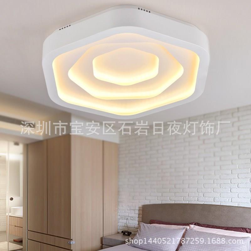云层吸顶灯三层发光效果卧室书房灯无极调光遥控LED护眼灯具
