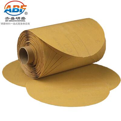 21U背胶盘砂KJD纸卷自粘货式现汽车油漆抛6光打磨不干胶圆砂纸片