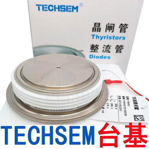 Y76KKG KK2500A2500V台基快速晶闸管中频炉TECHSEM湖北可控硅