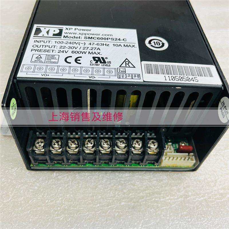 质谱仪电源 XP power SMC600PS24-C 电源可维修 已修过多台时间快