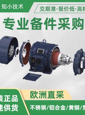 5KH36MNB570X+720.00002.00齿轮电机MARATHON电动机和发电机制造