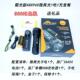 高档电光A8X960强探光手电筒26650电池可充超亮远射照霸防水家用