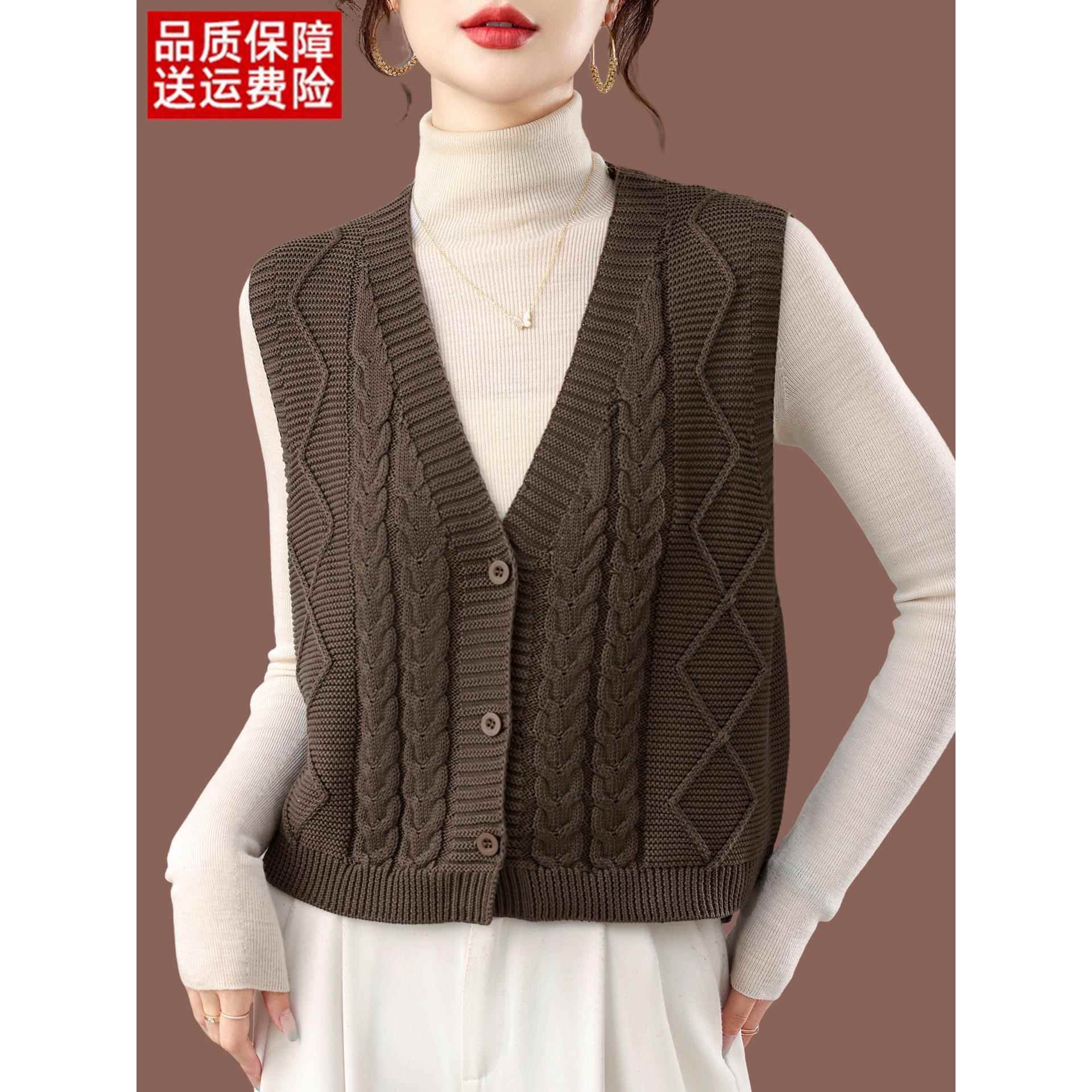 羊毛衫针织开衫马甲女春秋新款洋气v领外搭上衣短款宽松毛衣背心