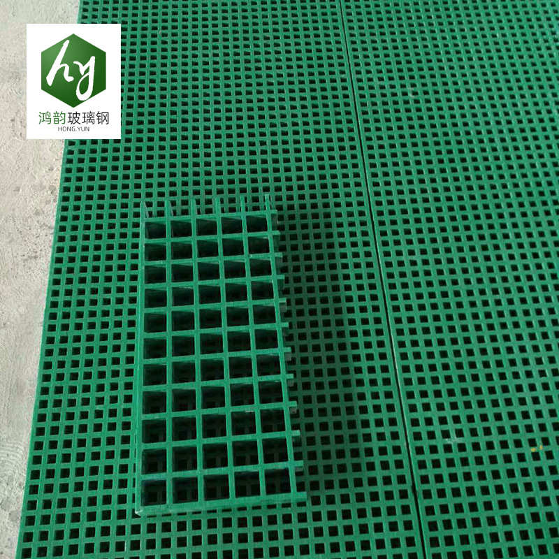 玻璃钢格栅盖板水沟盖板排水沟格栅污水池盖板格栅网格板厂家定制