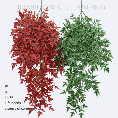 仿真波斯叶紫藤条壁挂假树叶花装饰塑料藤蔓植物绿植墙面吊篮绿叶