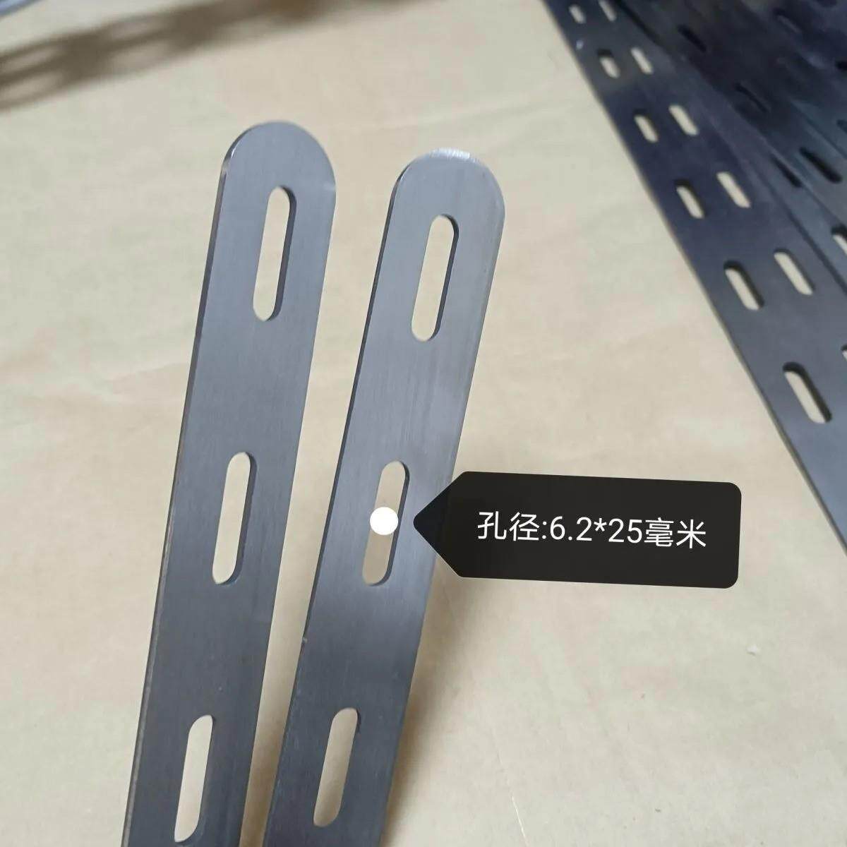 需定制不锈钢冲孔加厚扁钢压板长条支架家具家装紧固连接万能铁条
