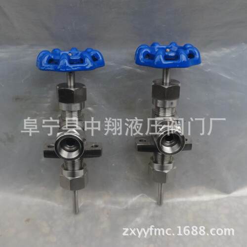 DJ24F-20P低温压力表针型阀.KJ24全不锈钢仪表阀截止阀