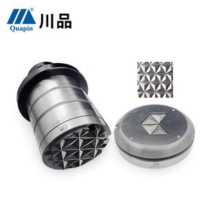 饰孔宝石孔模具异形模三角形特殊成形模具 数控冲床专用模具装