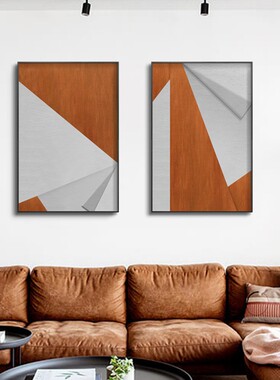 橙色抽象装饰画几何色块画客厅沙发背景壁画现代简约挂画玄关走廊
