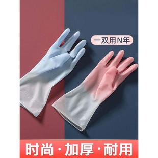 厨房洗碗手套加厚耐用型防水清洁家务女洗衣拨款乳胶橡胶胶皮手套