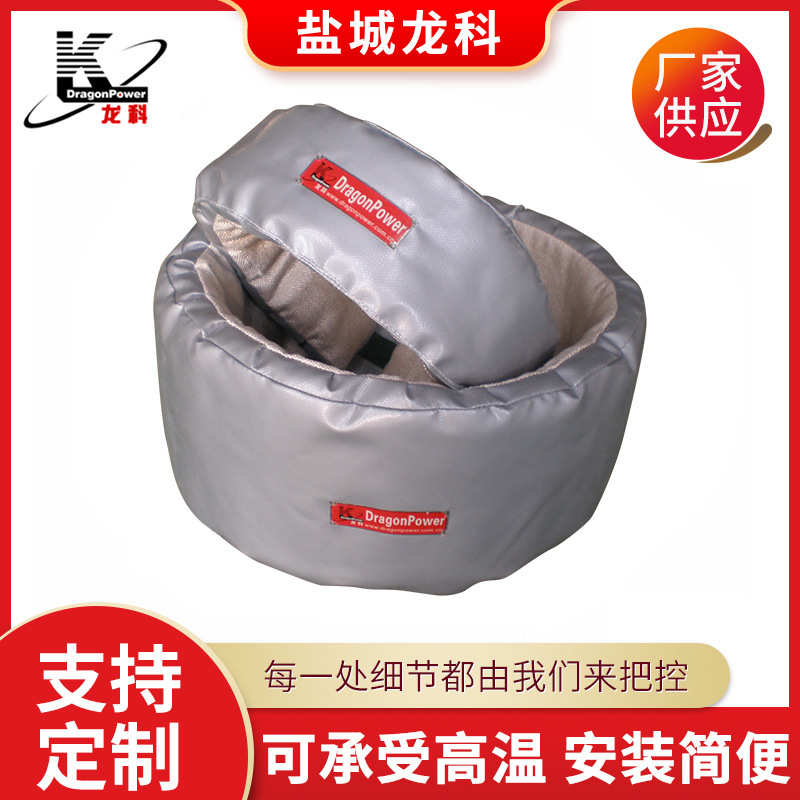模具螺杆直供加热注塑机套柔性保温筒厂家料圈防冻套可拆卸套保温