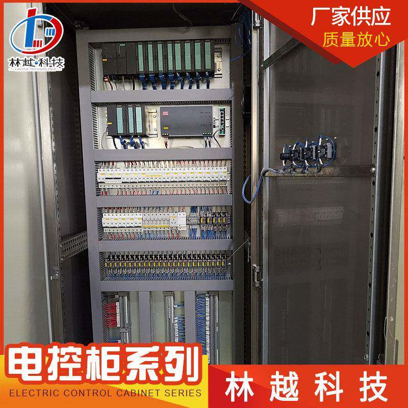 PLC自动控制柜PLC自动成套调试无锡盘自制动化控设工控系备统柜