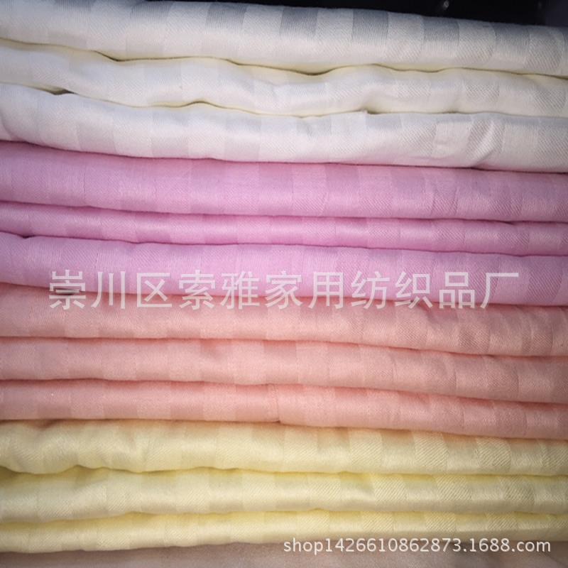 纯棉单件蚕丝被壳全棉缎条内胆被壳被罩绗缝被被套 厂家现货批