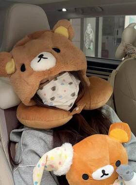 轻松熊U型枕可爱连帽靠枕脖子护颈枕旅行坐车便携式u型枕午睡枕头