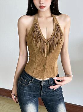 Women's tassel hanging neck and exposed navel vest