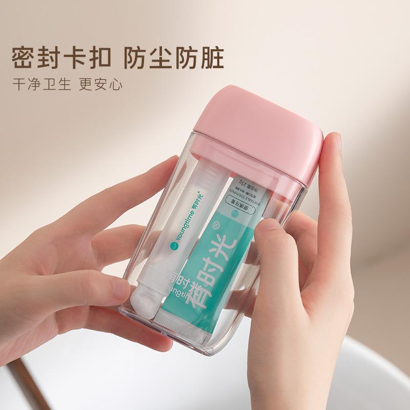 新款直销有时光旅行洗漱杯家用情侣牙刷漱口杯套装双人牙刷牙具盒图片