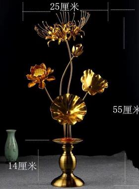 手工鎏金莲花供佛花纯铜花瓶金色莲花彷真花彩绘供花摆件寺院供奉