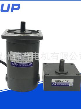 微型直流电机直流电机120w12v1800r5GN3-180长期供应